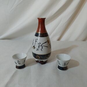 Vintage japanese porcelain sake set